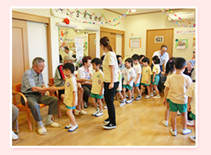 デイサービス訪問